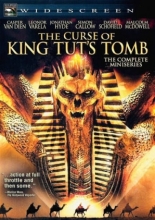 Тутанхамон: Проклятие Гробницы