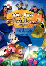 Том и Джерри: Шерлок Холмс