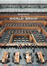 BBC: Google и всемирный мозг