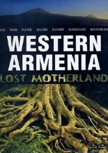 Западная армения. Потерянная родин