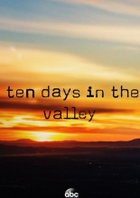 Десять дней в долине