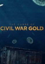 Проклятое золото Гражданской войны
