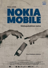 Nokia — мы соединяли людей