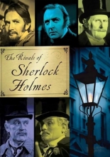 Соперники Шерлока Холмса