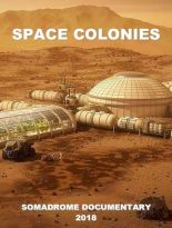 Космические колонии