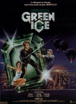Зеленый лед