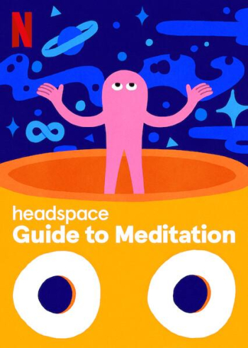 Headspace: руководство по медитации