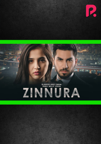 Zinnura