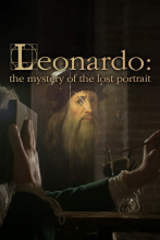 Леонардо: загадка утраченного портрета