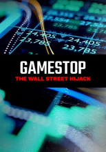 GameStop: вызов Уолл-стрит