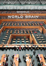 Google и всемирный мозг