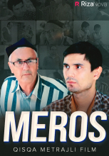 Meros (qisqa metrajli film)