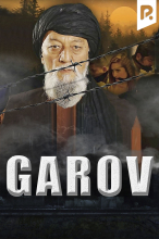 Garov