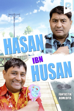 Hasan ibn Husan