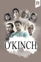 O'kinch