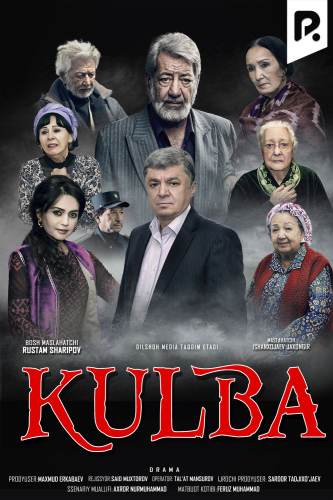 Kulba