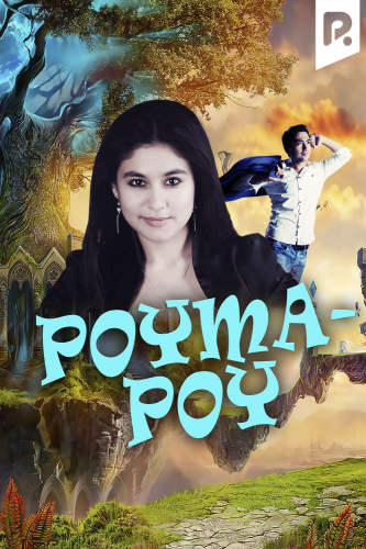 Poyma-poy