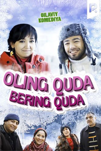 Oling quda-bering quda