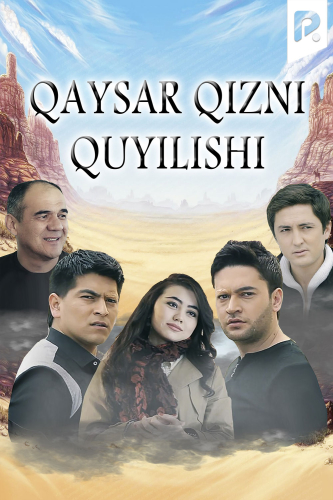 Qaysar qizning quyilishi