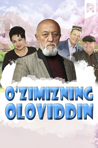 O`zimizning Oloviddin