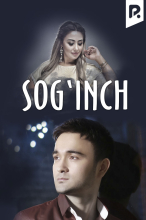 Sog'inch