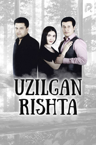 Uzilgan rishta