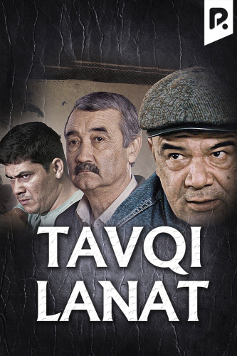 Tavqi la'nat