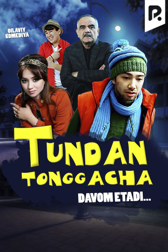 Tundan tonggacha 2 davom etadi