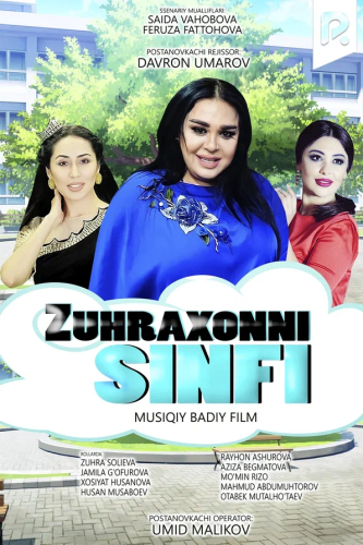 Zuhraxonni sinfi