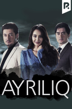 Ayriliq (milliy serial)