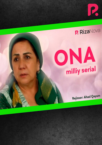 Ona (serial)