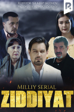 Ziddiyat (milliy serial)