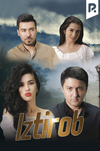 Iztirob (milliy serial)