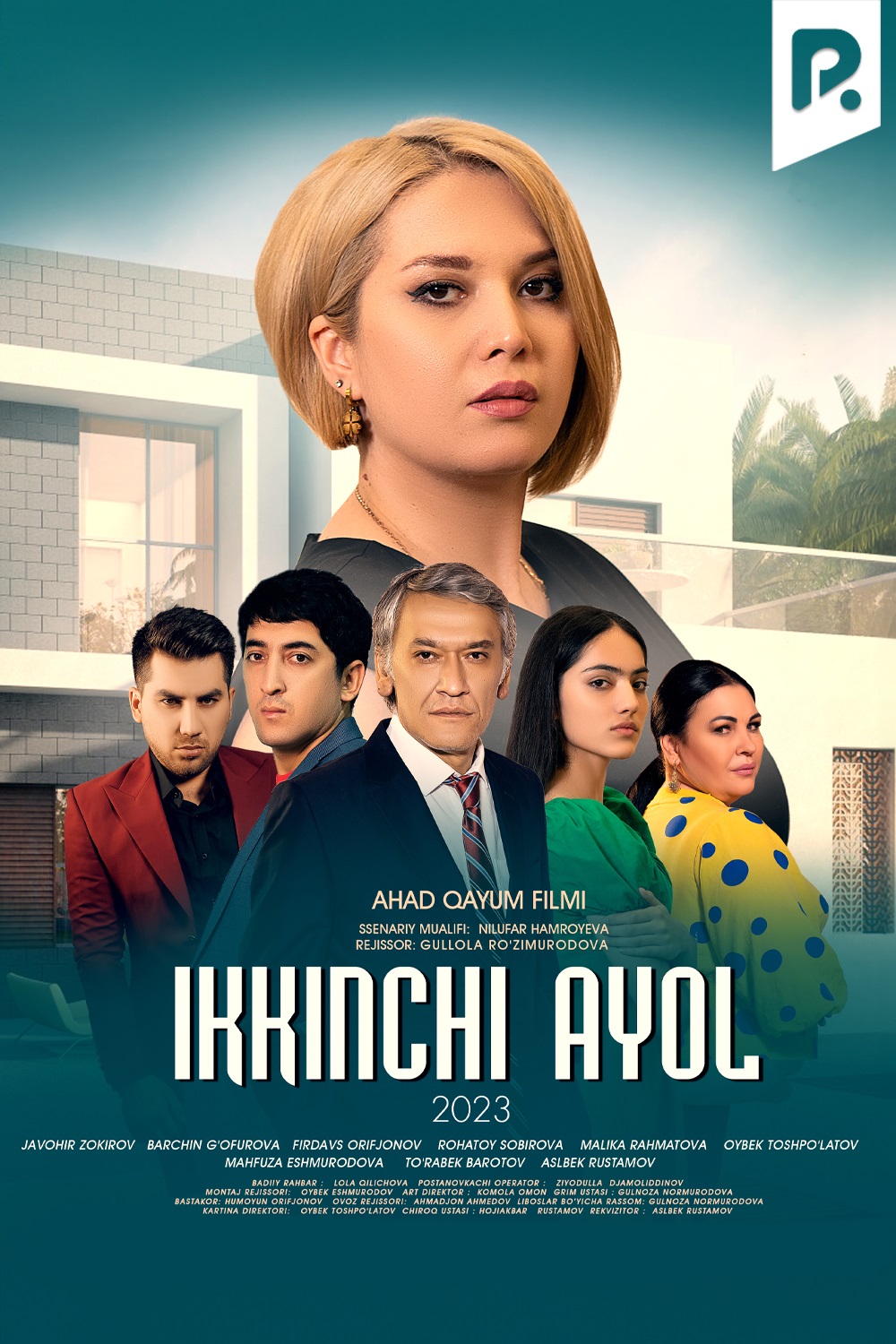Ikkinchi ayol» (мелодрама, узбекистан, 2023) | Cinerama.uz - смотреть фильмы  и сериалы в TAS-IX в хорошем HD качестве.
