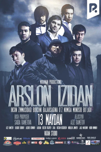 Arslon izidan