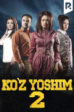 Ko'z yoshim 2