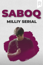 Saboq (milliy serial)