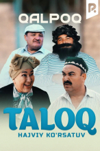 Qalpoq - Taloq