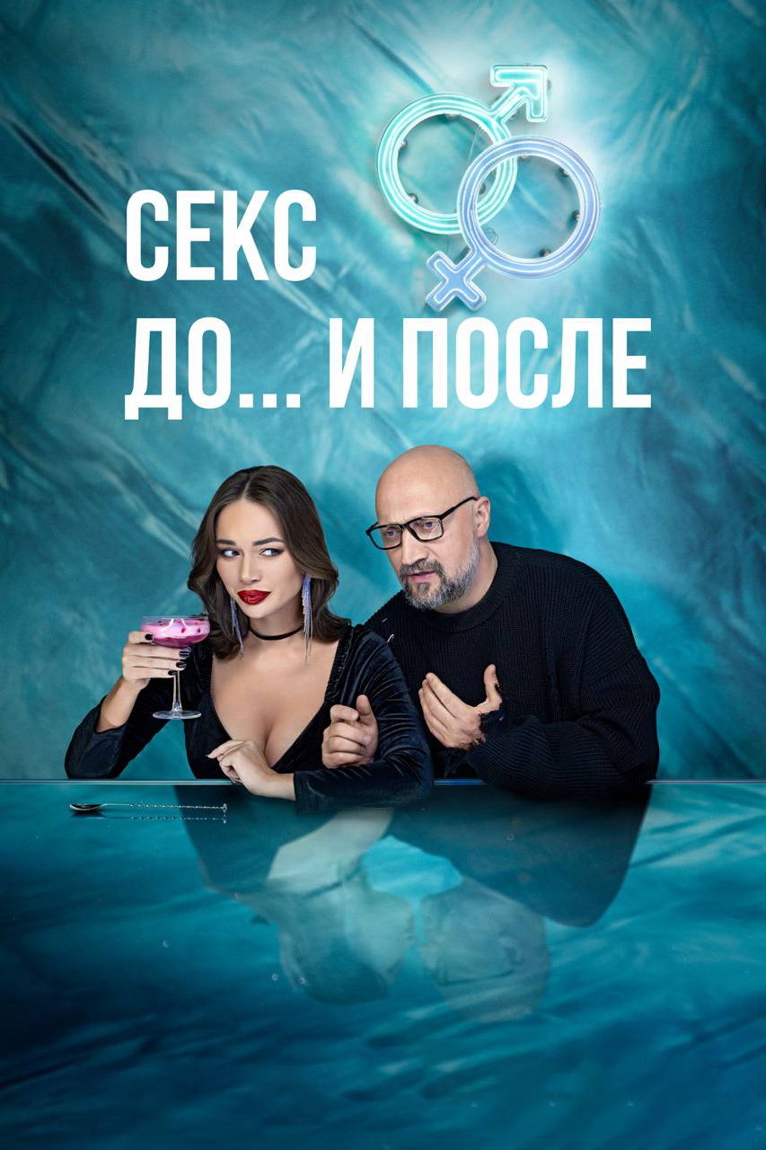БигБосс порно! Смотреть секс видео онлайн ~ lys-cosmetics.ru