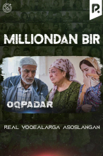 Milliondan 1 - Oqpadar