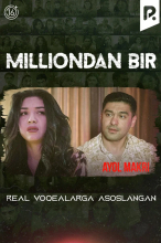 Milliondan 1 - Ayol makri