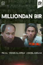 Milliondan 1 - Pichoqboz