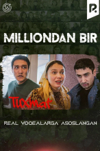 Milliondan 1 - Tuxmat