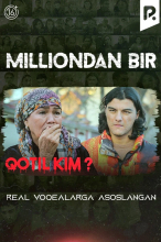 Milliondan 1 - Qotil kim?