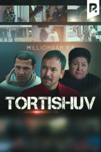 Milliondan 1 - Tortishuv