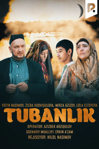 Tubanlik