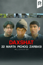 Milliondan 1 - Daxshat, 22 marta pichoq zarbasi