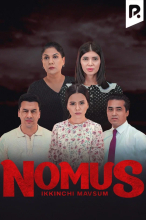 Nomus (milliy serial)