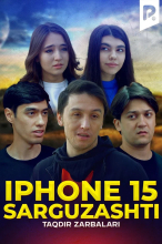 Iphone 15 sarguzashti