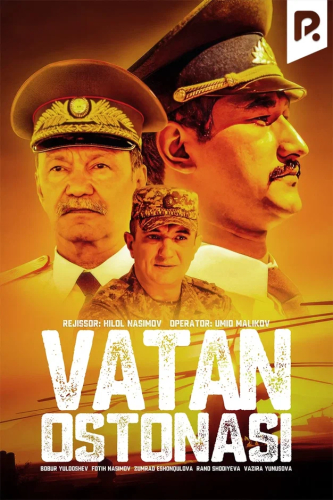 Vatan ostonasi